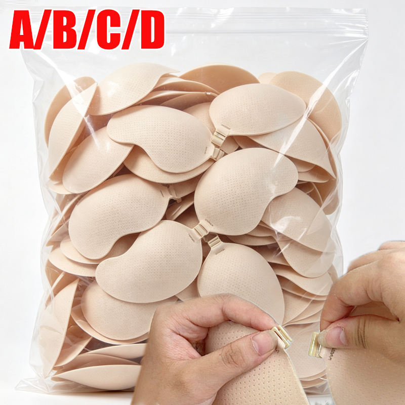 Silicone Bra Adhesive - บราไร้สายแบบไม่มีสายสำหรับผู้หญิง บราไร้ตะเข็บแบบปิดด้านหน้า บราเล็ตต์ชุดชั้นในพร้อมแผ่นซิลิโคนติดตัว