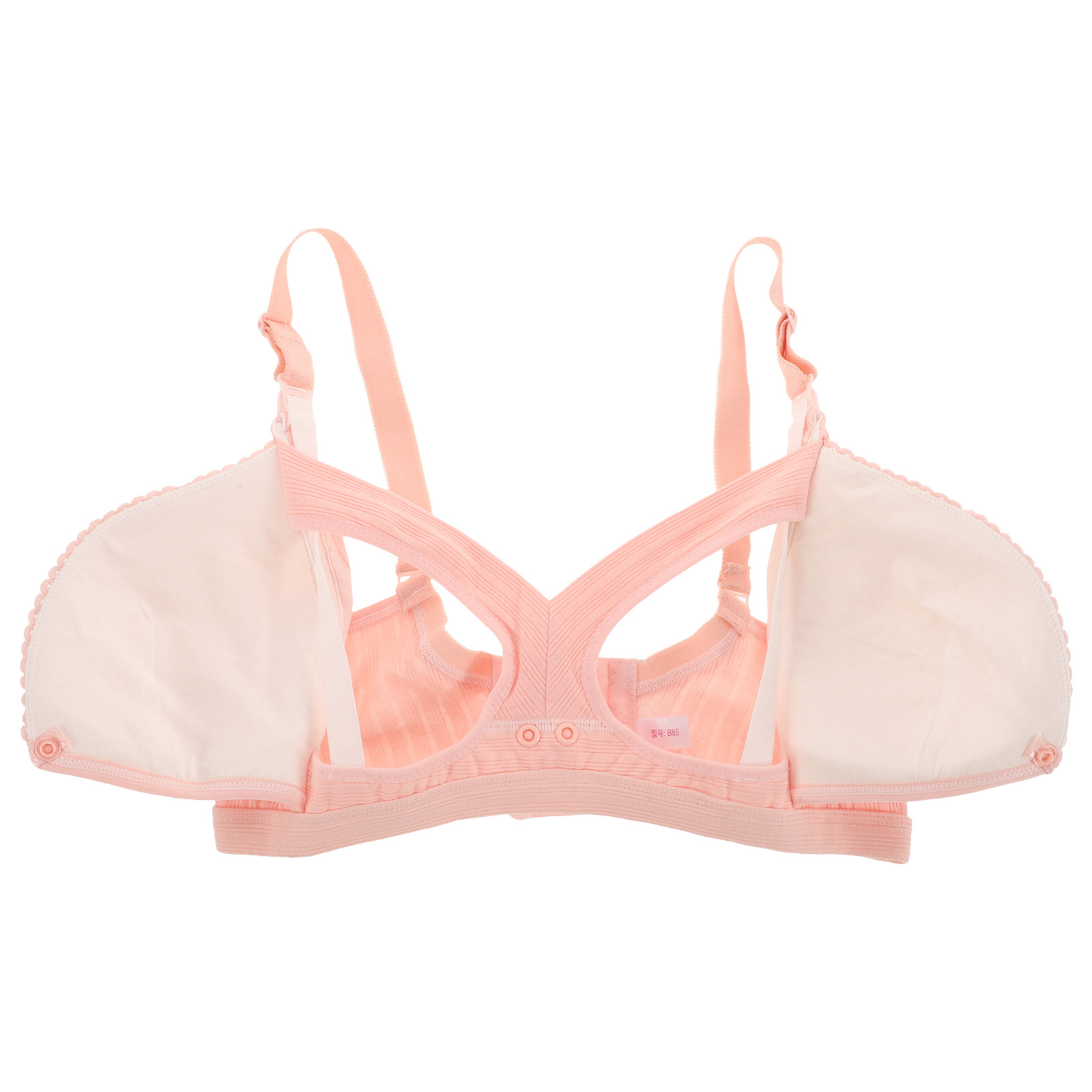 บราให้นมไร้สาย สีชมพู ไซส์ 38  - Nursing Bra Sleep บทวิจารณ์และราคา