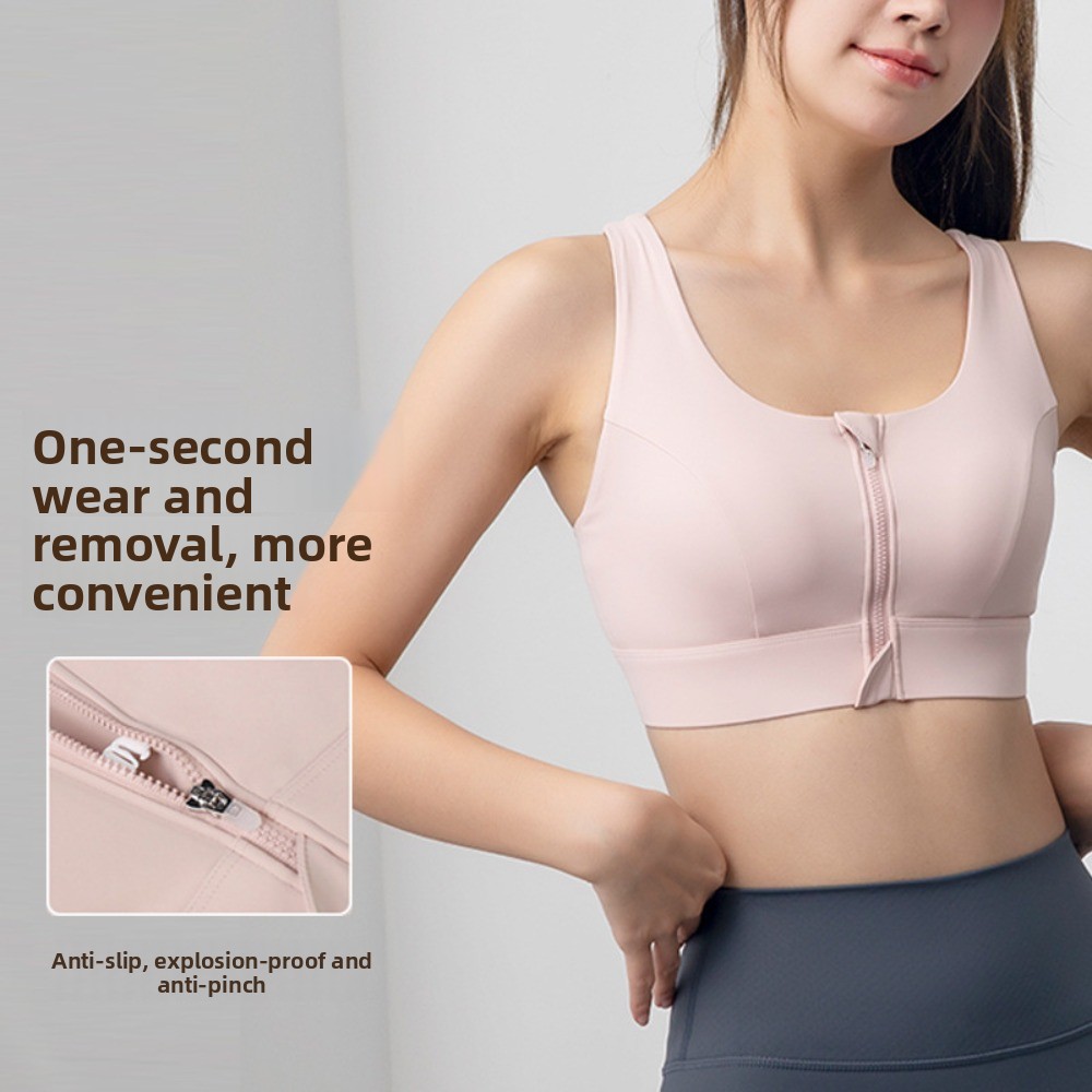 สปอร์ตบราแบบซิปหน้า ดีไซน์เรีย - Sports Bra High Impact บทวิจารณ์และราคา
